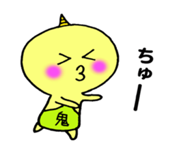 Cute imp sticker #9748997