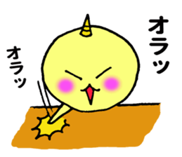 Cute imp sticker #9749002