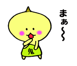 Cute imp sticker #9749003