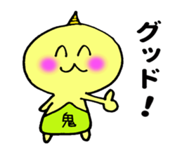 Cute imp sticker #9749005