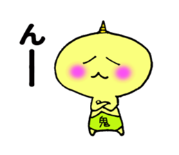 Cute imp sticker #9749008