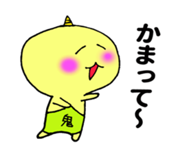 Cute imp sticker #9749011