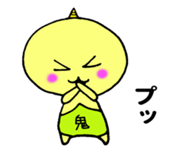 Cute imp sticker #9749013