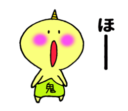 Cute imp sticker #9749015