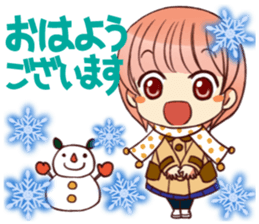 RimaBasu!4 sticker #9749017