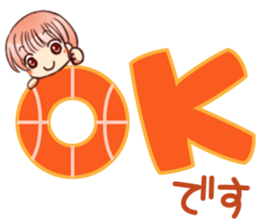 RimaBasu!4 sticker #9749019