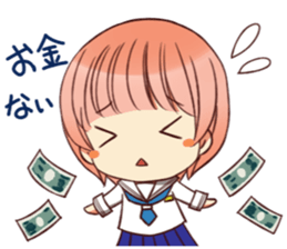 RimaBasu!4 sticker #9749027