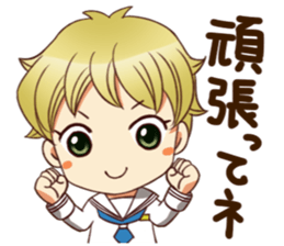 RimaBasu!4 sticker #9749029