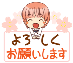 RimaBasu!4 sticker #9749030