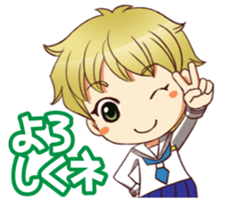 RimaBasu!4 sticker #9749031