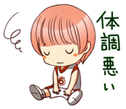 RimaBasu!4 sticker #9749037