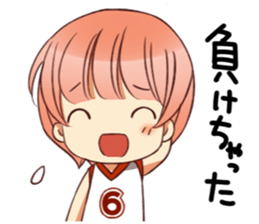 RimaBasu!4 sticker #9749043