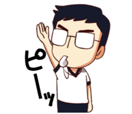 RimaBasu!4 sticker #9749045