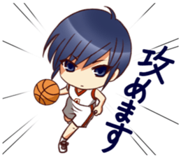 RimaBasu!4 sticker #9749046