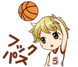 RimaBasu!4 sticker #9749050