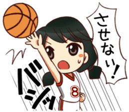 RimaBasu!4 sticker #9749051