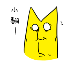 Mr.PEE sticker #9749376