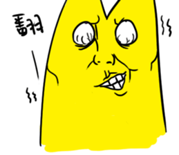 Mr.PEE sticker #9749377