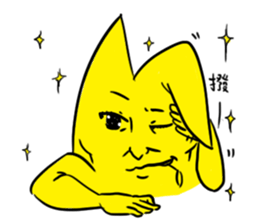 Mr.PEE sticker #9749397