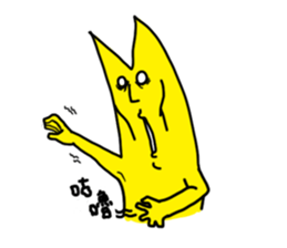 Mr.PEE sticker #9749408