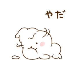 icecream, sururu sticker #9749421