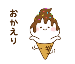 icecream, sururu sticker #9749434
