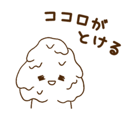 icecream, sururu sticker #9749453