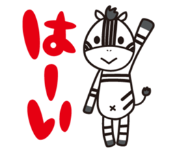 Akita insatsu seihon