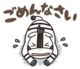 Shimakey ver.2 sticker #9749460