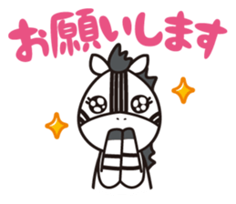 Shimakey ver.2 sticker #9749461