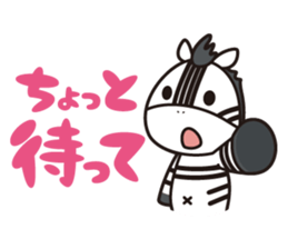 Shimakey ver.2 sticker #9749465