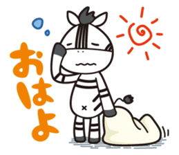 Shimakey ver.2 sticker #9749468