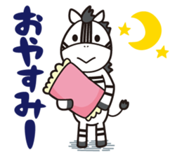 Shimakey ver.2 sticker #9749470