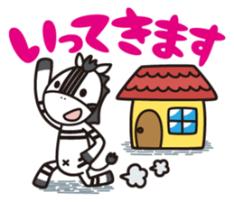 Shimakey ver.2 sticker #9749471