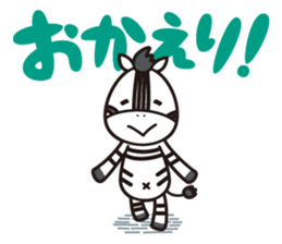 Shimakey ver.2 sticker #9749473