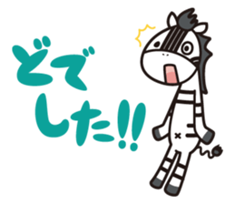 Shimakey ver.2 sticker #9749479