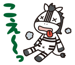 Shimakey ver.2 sticker #9749482