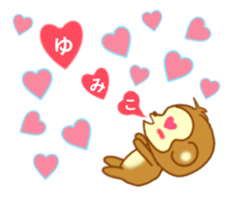 Sticker to send Yumiko sticker #9749580