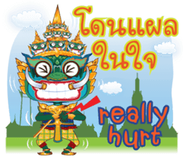 P'Yak Luck Yim sticker #9749644