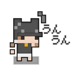 Softy dot-chan 3 sticker #9749656