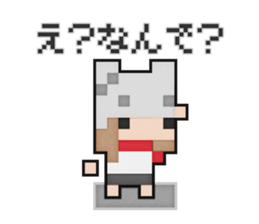 Softy dot-chan 3 sticker #9749657