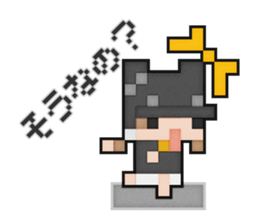 Softy dot-chan 3 sticker #9749658