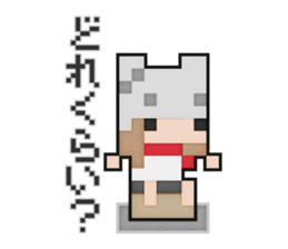 Softy dot-chan 3 sticker #9749661