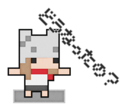 Softy dot-chan 3 sticker #9749663