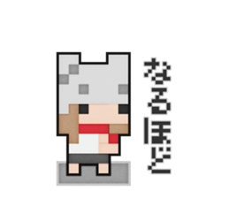 Softy dot-chan 3 sticker #9749665