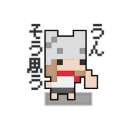 Softy dot-chan 3 sticker #9749667