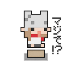 Softy dot-chan 3 sticker #9749669