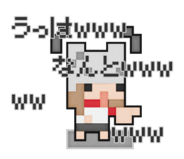 Softy dot-chan 3 sticker #9749673