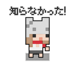 Softy dot-chan 3 sticker #9749677