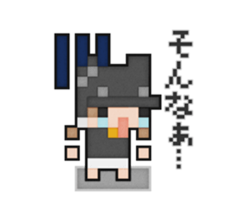 Softy dot-chan 3 sticker #9749678